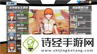 影子武士2画质怎么调最好