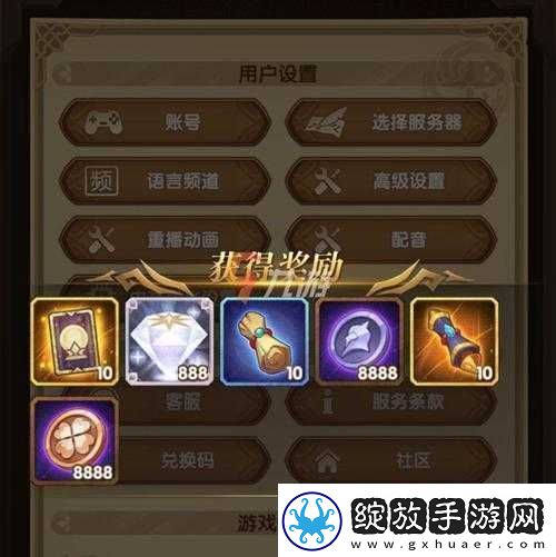 千古江湖梦公测兑换码礼包码福利大全