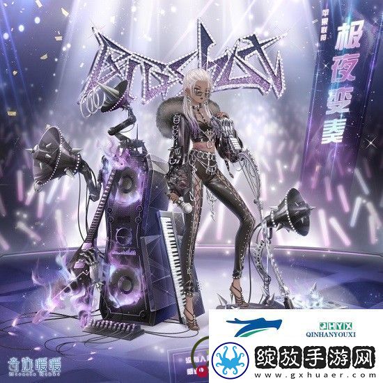 奇迹暖暖极夜变奏怎么得