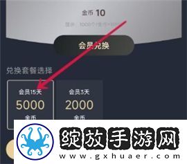 囧次元2025最新无广告版下载
