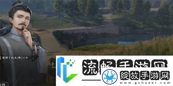 逆水寒手游杨门棍棒二怎么过游历任务杨门棍棒二玩法攻略