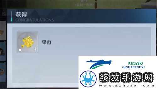 诺亚之心芒果怎么获取