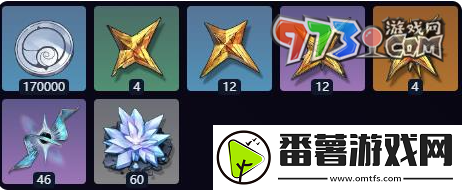 鸣潮椿升级突破材料有哪些