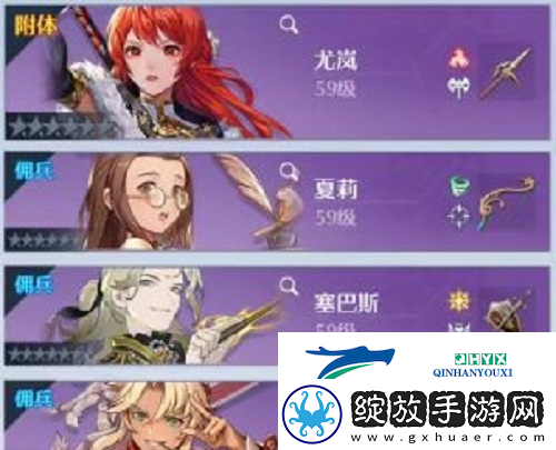 诺亚之心pvp阵容怎么搭配