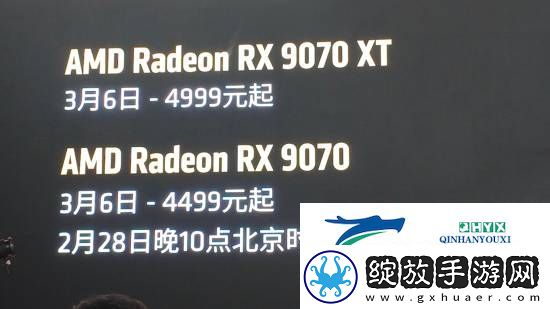 RX