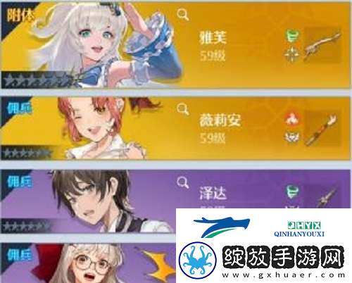 诺亚之心pvp阵容怎么搭配