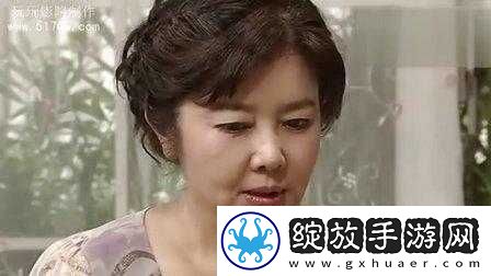 两个好媳妇中韩双字到底有何特别之处