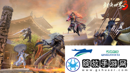 剑侠世界3资料片玄机千变