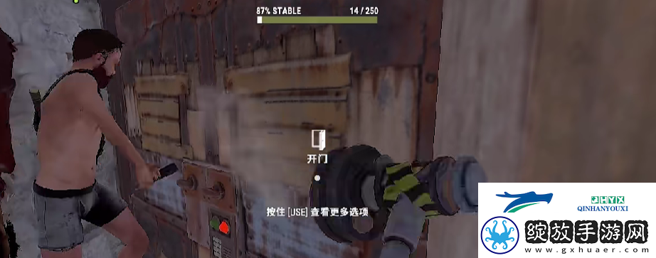 腐蚀手游为什么门注意事项