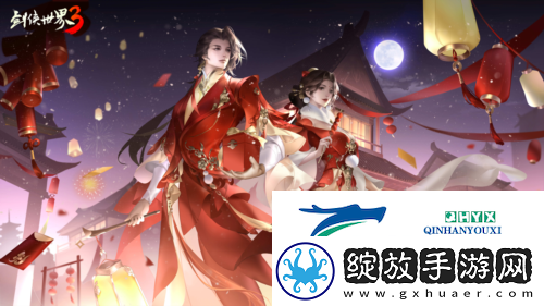 剑侠世界3资料片玄机千变