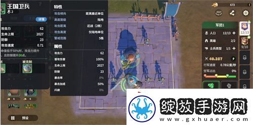 塔防+城建经营的爽快策略体验！龙石战争给2025年一点小震撼！