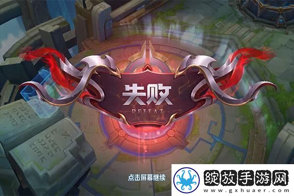 如何巧妙运用开心消消乐道具