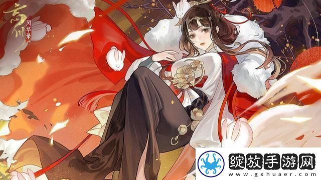 忘川风华录杜甫灵器怎么搭配