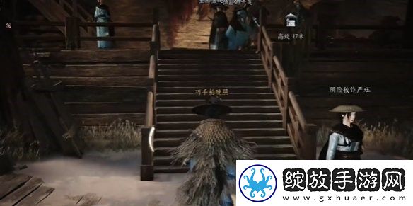 燕云十六声酒肆秘闻全收集攻略