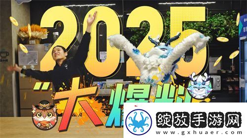 晶核携手孙世前打造机甲“魔导001号”亮相首届中国机甲文化节