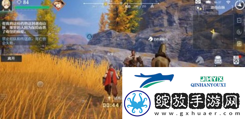 诺亚之心山地恶疾任务怎么完成