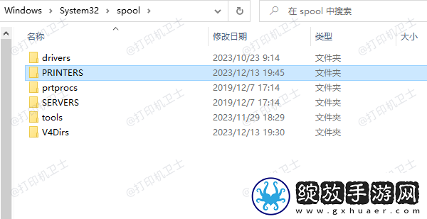 测试页错误正在打印怎么解决