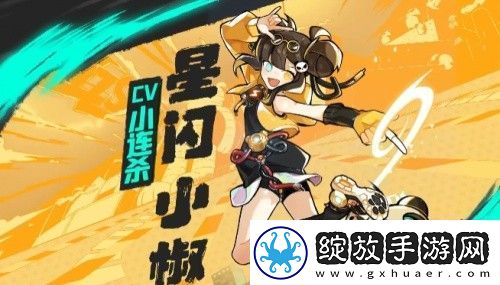 忍者必须死3新春资料片重磅来袭