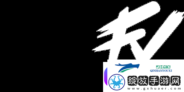 peacemaker分享队伍战力表