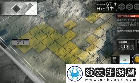 挑战极限