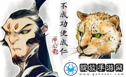 哪吒2饺子导演回应申公豹口吃问题