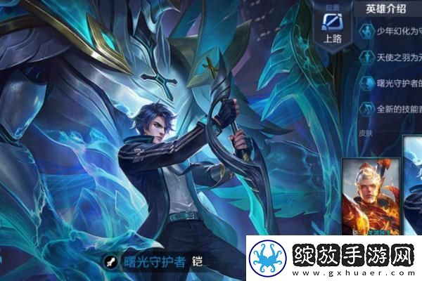 和平精英绝版皮肤攻略