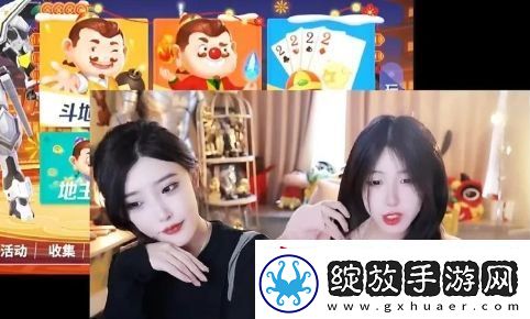 呆妹儿直播喊话钱佳