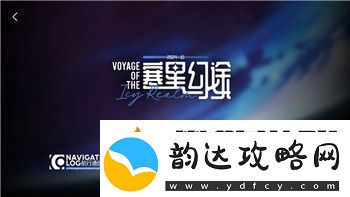 超凡先锋里的宝箱在哪里打开——探索超凡先锋游戏中的宝箱隐藏地点与开启方法