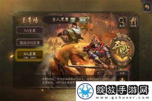 崩坏