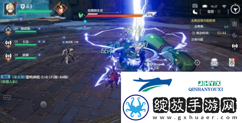 诺亚之心雷霆副本怎么过