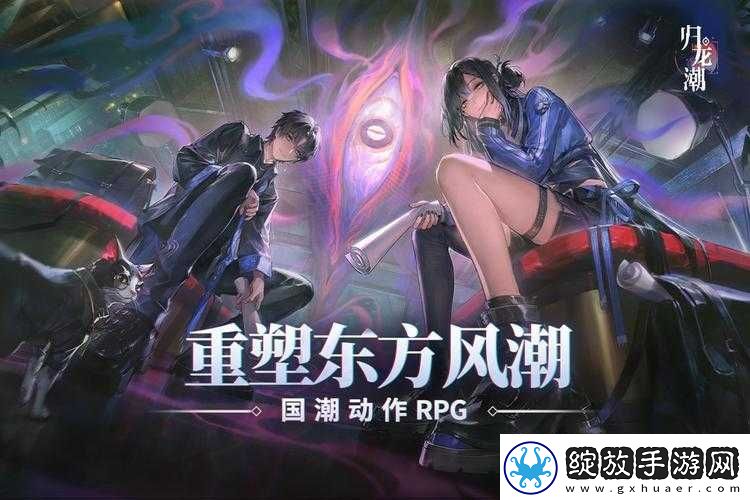 天涯明月刀奇遇蝶讯