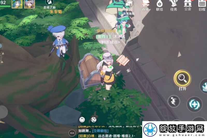 圣境之塔瑟菲拉铜宝箱在哪