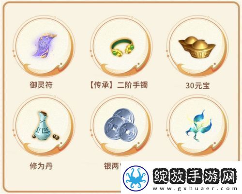 封神再临公测在即
