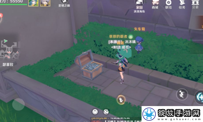 圣境之塔瑟菲拉铜宝箱在哪