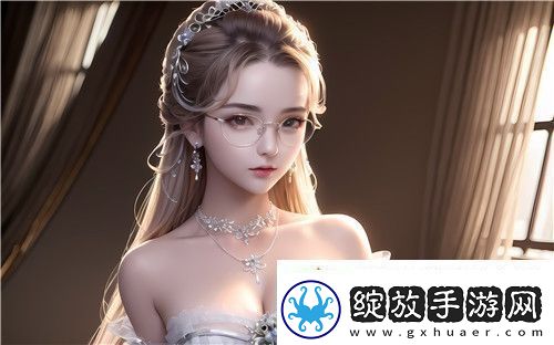 如何正确理解并利用***B槡BBBB槡BBB3i这一网络新词汇来提升内容创作质量^