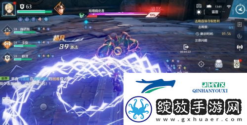 诺亚之心雷霆副本怎么过