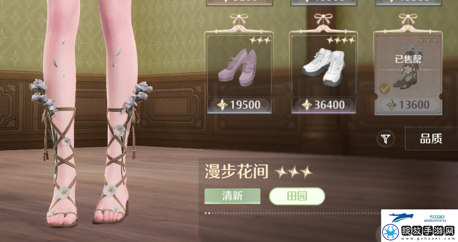无限暖暖见闻任务怎么做