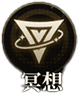 异象回声诺瓦克技能有哪些