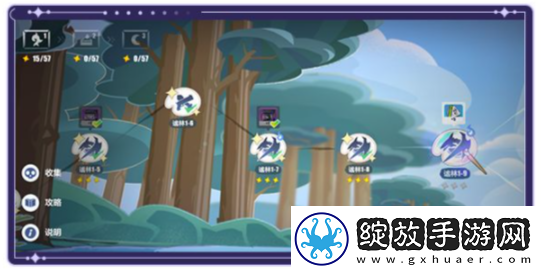崩坏3绘星的旅程活动介绍