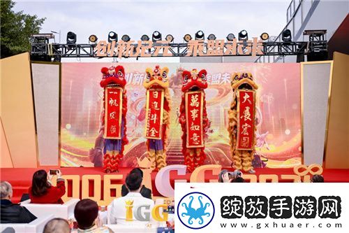 IGG天盟大厦落成！这家19年的全球化公司迎来了新里程碑