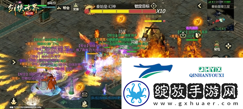角逐最强帮会剑侠世界