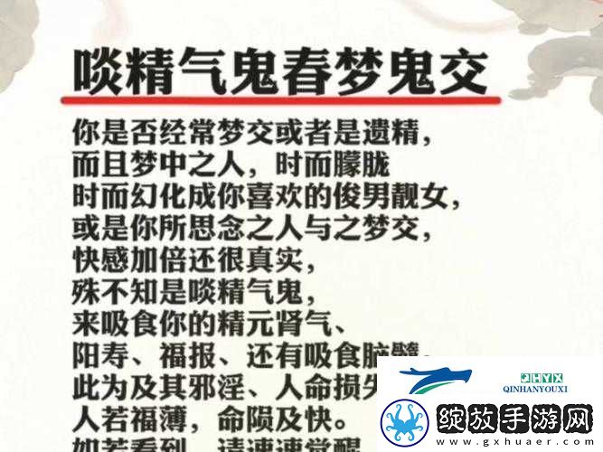 讨鬼传2平民玩家吸生吸气流配魂方法全面深度解析与推荐