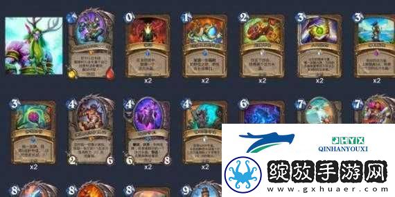 炉石传说标准模式