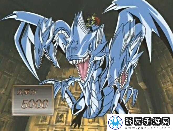游戏王决斗链接中