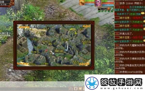 大话西游手游五环任务全攻略