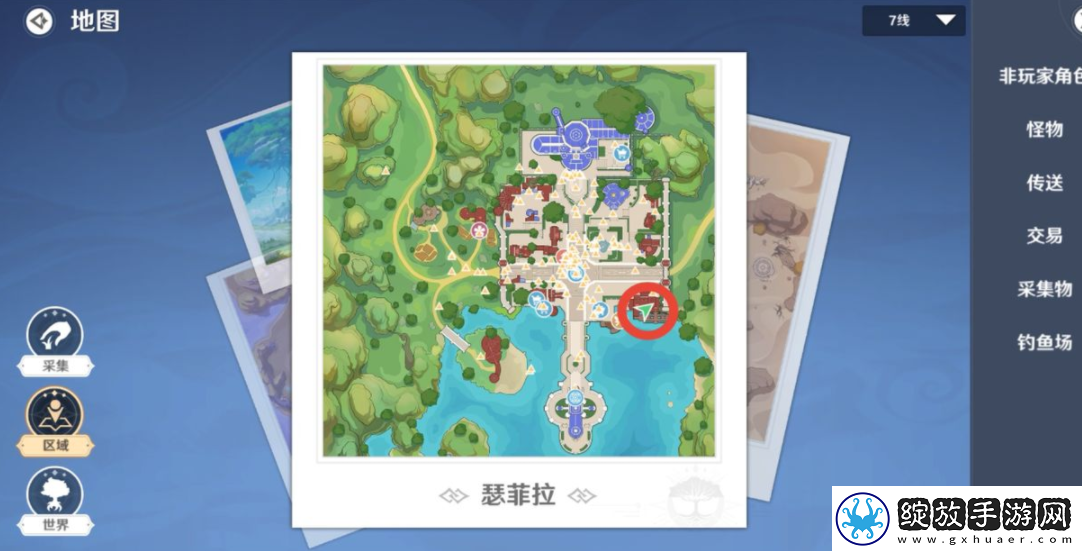 圣境之塔瑟菲拉铜宝箱在哪