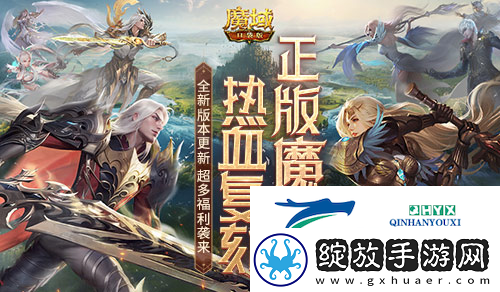 全新版本明日更新