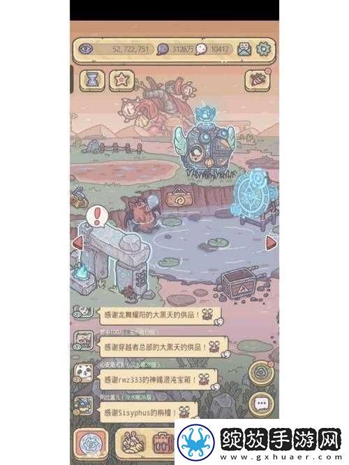 天鹅湖隐藏奥秘