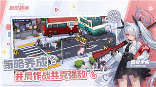 罪恶帝国帮派成员上限对组织影响的深远分析及其未来趋势