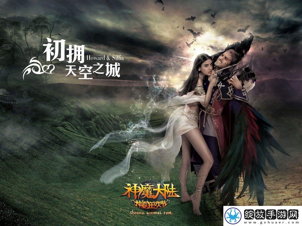魔兽世界怀旧服哈卡之心任务攻略详解